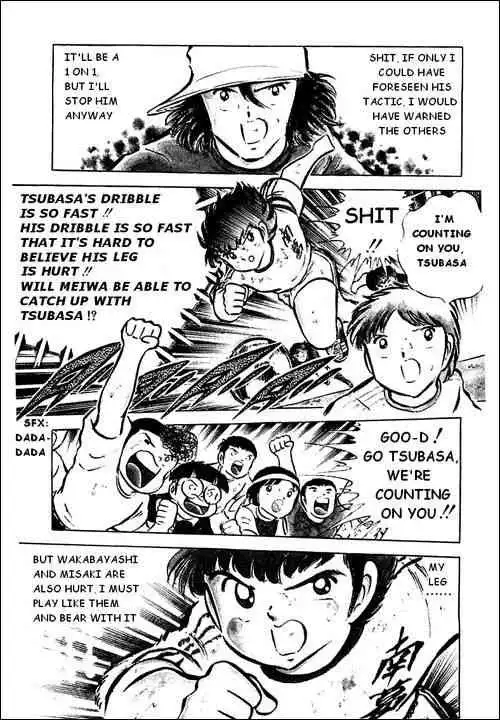 Captain Tsubasa Chapter 42 12